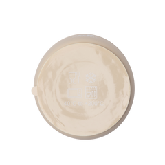 Silicone Baby Plate Bowl - Sand